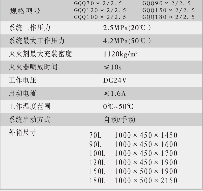 P11-P12_06.jpg