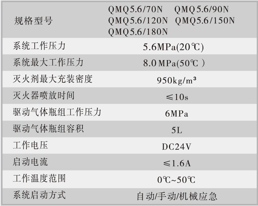 P13-P14_03.jpg