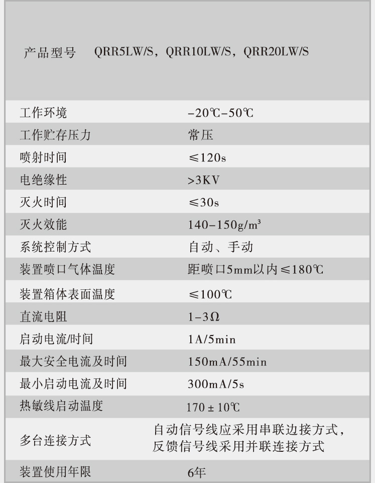 P19-P20.jpg