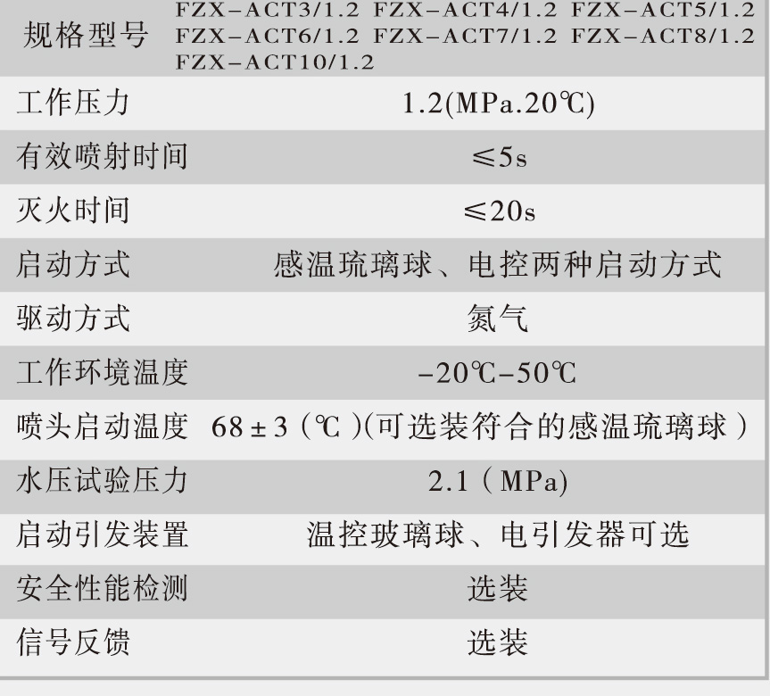 P21-P22_05.jpg