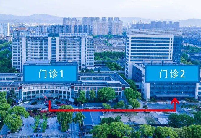 慈溪市人民醫(yī)院醫(yī)療健康集團(tuán)觀海衛(wèi)分院