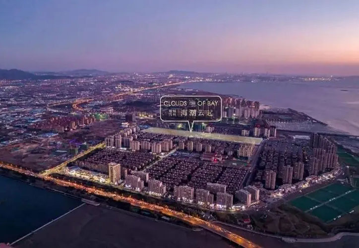 山東省青島市城陽區怡海路萬科海潮云起一期