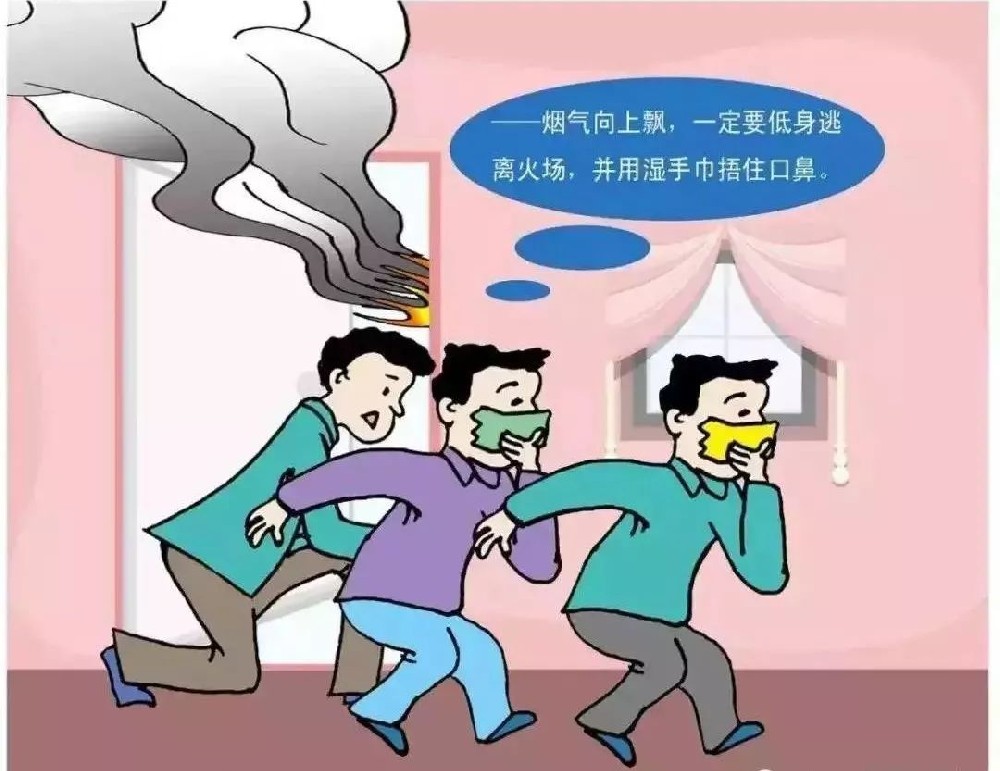 弘文消防設(shè)備制造供應(yīng)商告訴您日常常見的消防誤區(qū)